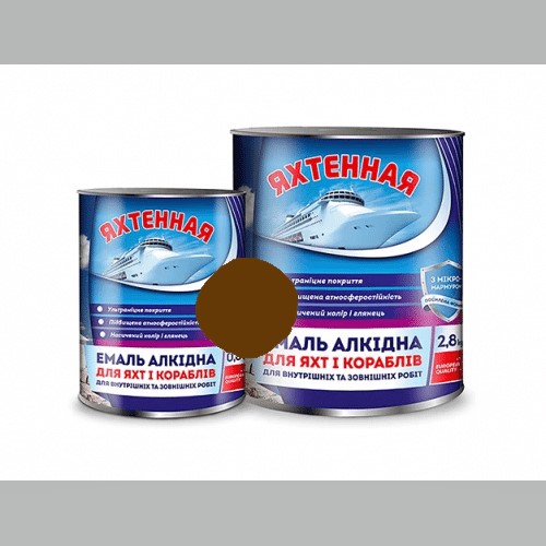 Емаль алкідна ЯХТЕННАЯ ПФ-115, глянець коричневий, 2,8кг